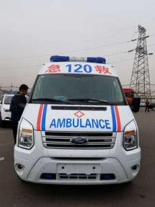 洛扎县跨省长途